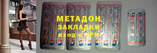 мет Аркадак