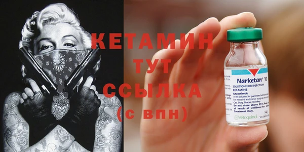 мет Аркадак