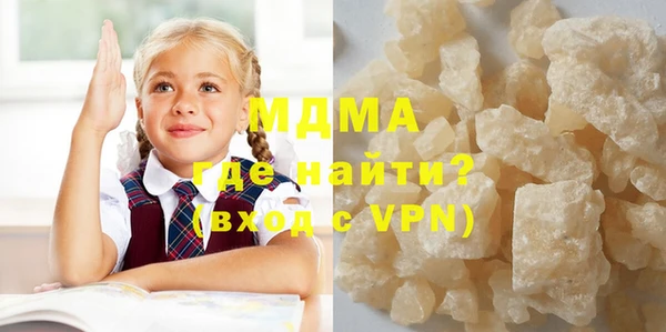 ешки Арсеньев