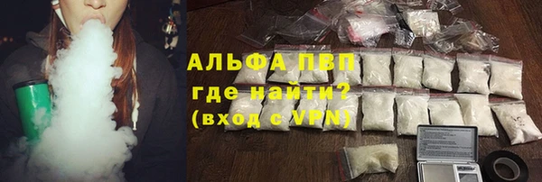 МДПВ Армянск