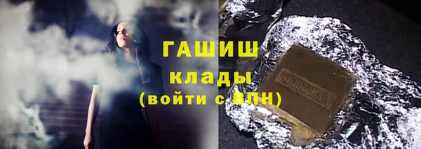 МДПВ Армянск