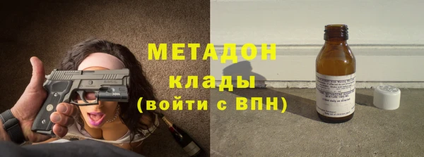 прущие крисы Покачи