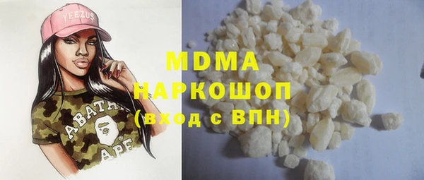 ешки Арсеньев
