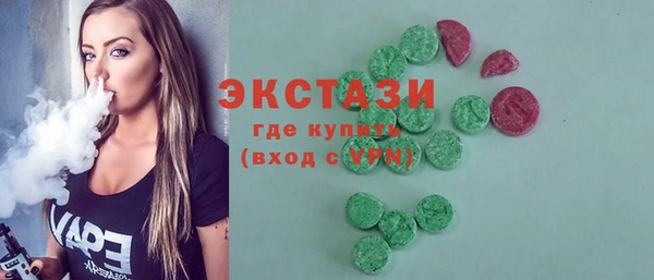 мет Аркадак