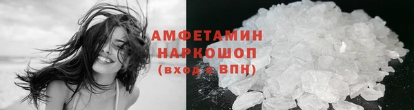 ешки Арсеньев