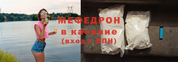 мет Аркадак