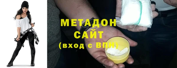 мет Аркадак