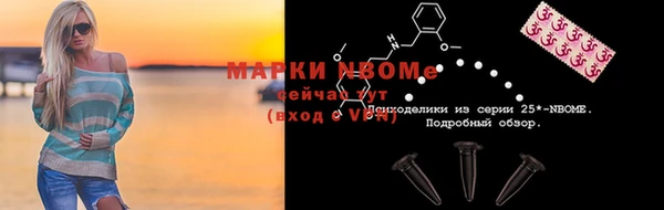 ешки Арсеньев
