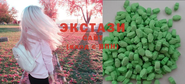 трава Покров