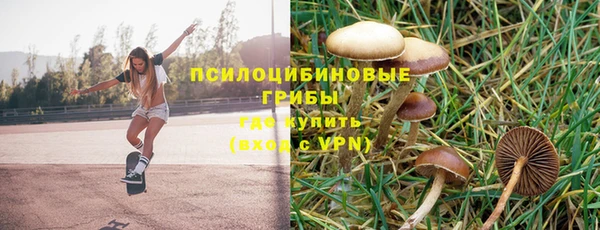 мефедрон мука Алексин
