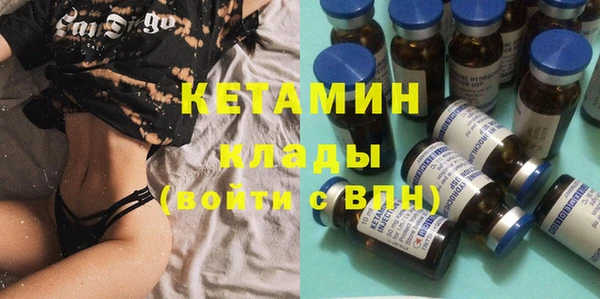 МДПВ Армянск