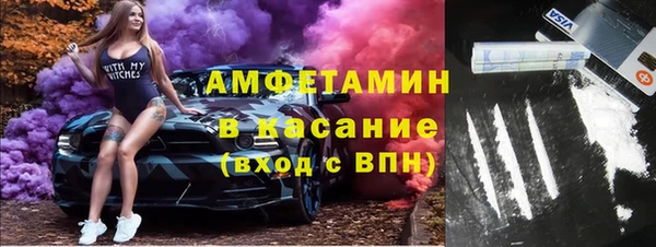 ешки Арсеньев