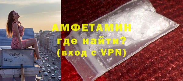 мет Аркадак