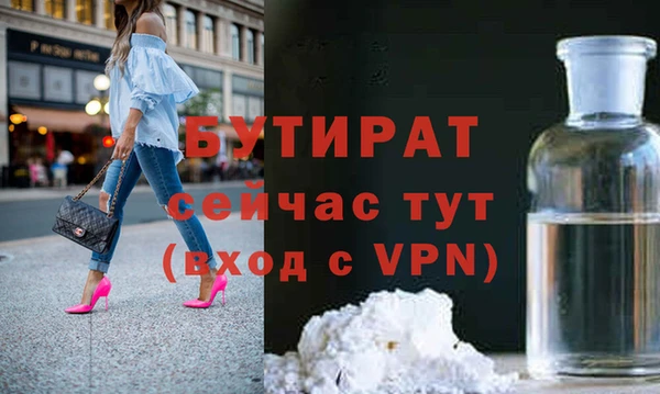 прущие крисы Покачи