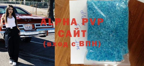 трава Покров