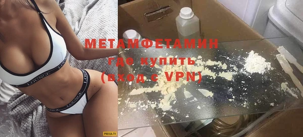 мет Аркадак