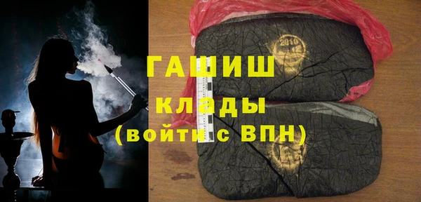 ешки Арсеньев