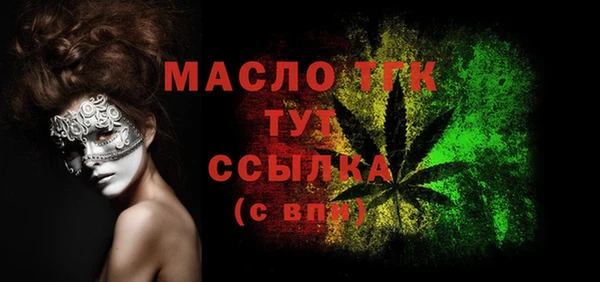 ешки Арсеньев
