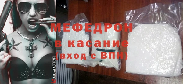 МДПВ Армянск